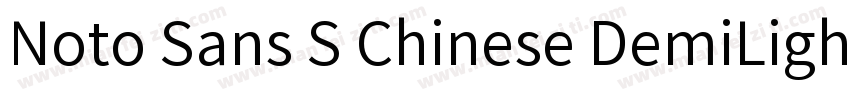 Noto Sans S Chinese DemiLight字体转换